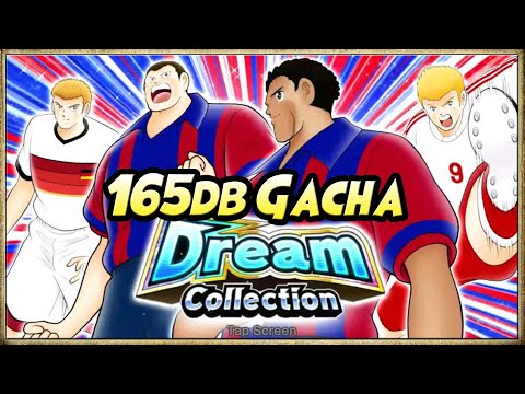 165db GACHA LUIKAL &GONZALES Dream Collection - Captain Tsubasa Dream Team