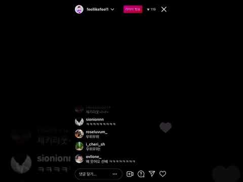 승헌쓰 넥스트레벨 210530