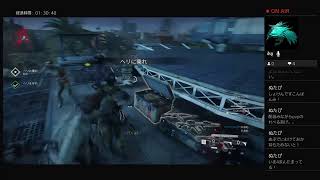 カーキーのworld War Z