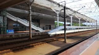 preview picture of video 'Hi speed train in china..  That max speed is 407 km/h'