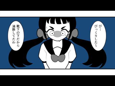 芸術学科 ISMIE2018代表作品：情報科学芸術大学院大学[IAMAS]