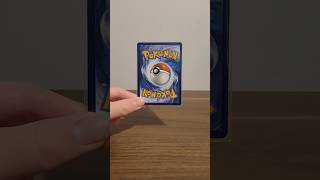This 25th anniversery card is really cool