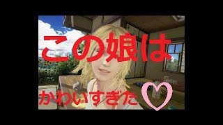 金髪美女と変態教師part2