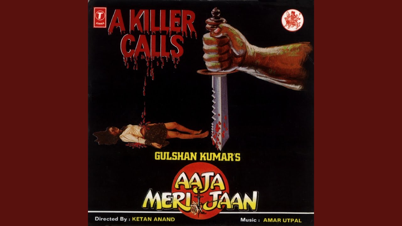 repeat movie image - 9