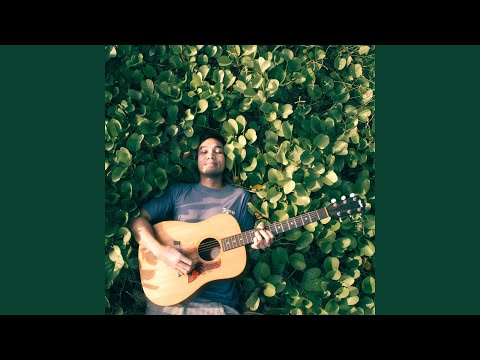 เธอคือความจริง