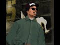 GTA San Andreas: Ryder Rap 