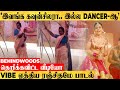 Rashmika வான பெண் கவுன்சிலர் ரஞ்சிதமே பாடல