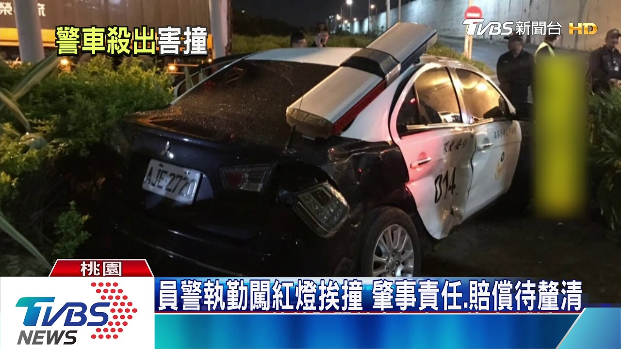 碰！濃霧又不熟路況　桃園保大警車挨撞