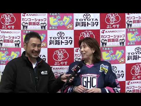 GBP Bauer Ladies 永井選手 (2026/04/27)