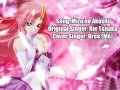 Mizu no Akashi (Full English Cover) -Lacus Clyne ...