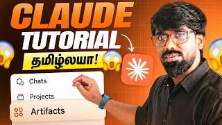 Claude in Tamil for Beginners 2026 (New Feature Unlocked 😱)