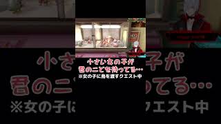 UFOキャッチャーでブチギレるふぅちゃん【ファルガー・オーヴィド/Fulgur Ovid】【Noctyx切り抜き】