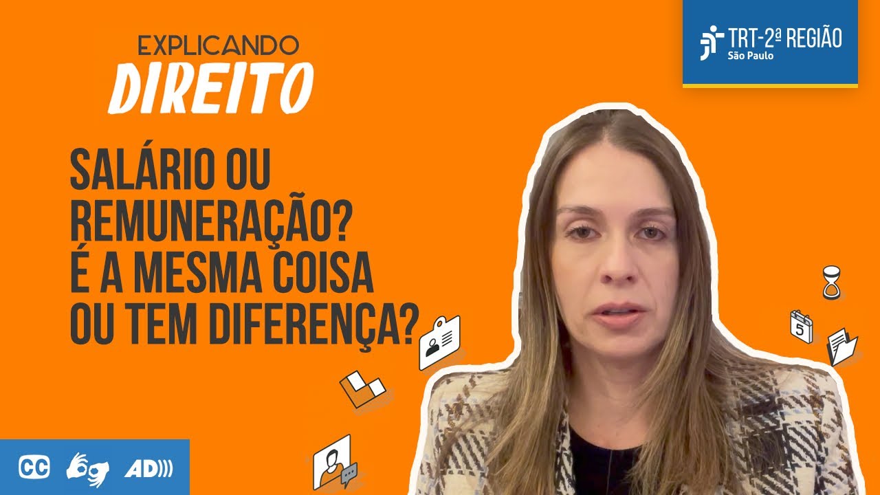 Salário ou remuneração? É a mesma coisa ou tem diferença? | Explicando Direito