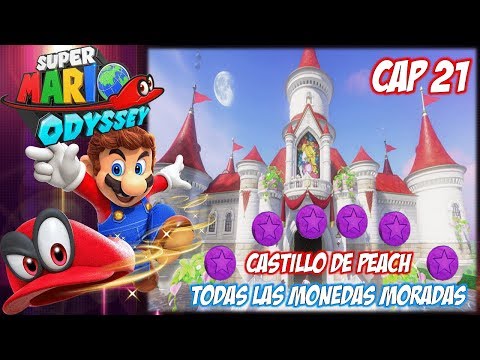 Super Mario Odyssey "Todas las monedas moradas del reino champiñon"