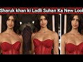Suhana Khan New Hot Look Suhana Khan Gorgeous In Red Out Fit On Instagram