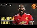 Manchester United Season Review: Romelu Lukaku | All 16 Premier League Goals in 2017/18