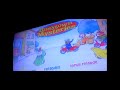 Busytown Mystery The Biggest Mystery Ever Menu