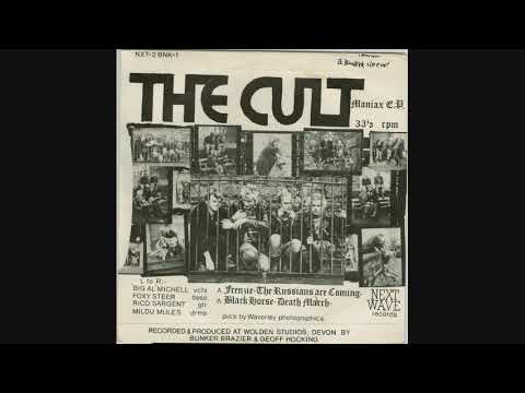 The Cult Maniax - The Cult Maniax EP 1981