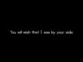Another Me - The Cab [Lyrics] 