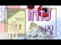 테스형~ 강한 자신감을 가진 독립적 독창적이며 단호한 이론가 intj x 우울질 점액질 최영서의 mbti