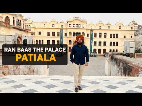 Qila Mubarak Patiala Tour | Punjab Da Royal Fort 🔥 | Ran Baas Food Experience.