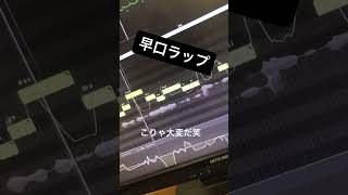- リハビリ