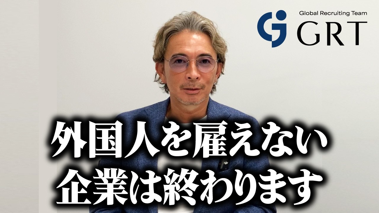 茂木が新たなサービスを開始します