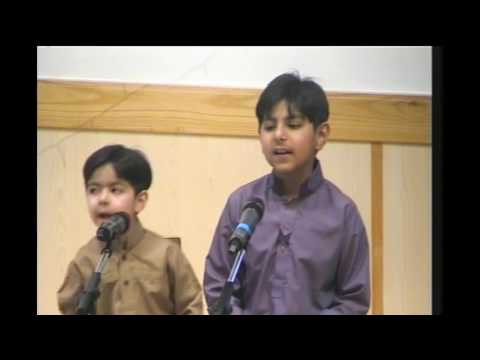 Qasida 2 - Wiladat of Imam Husayn - Shaaban 3rd 1438/2017