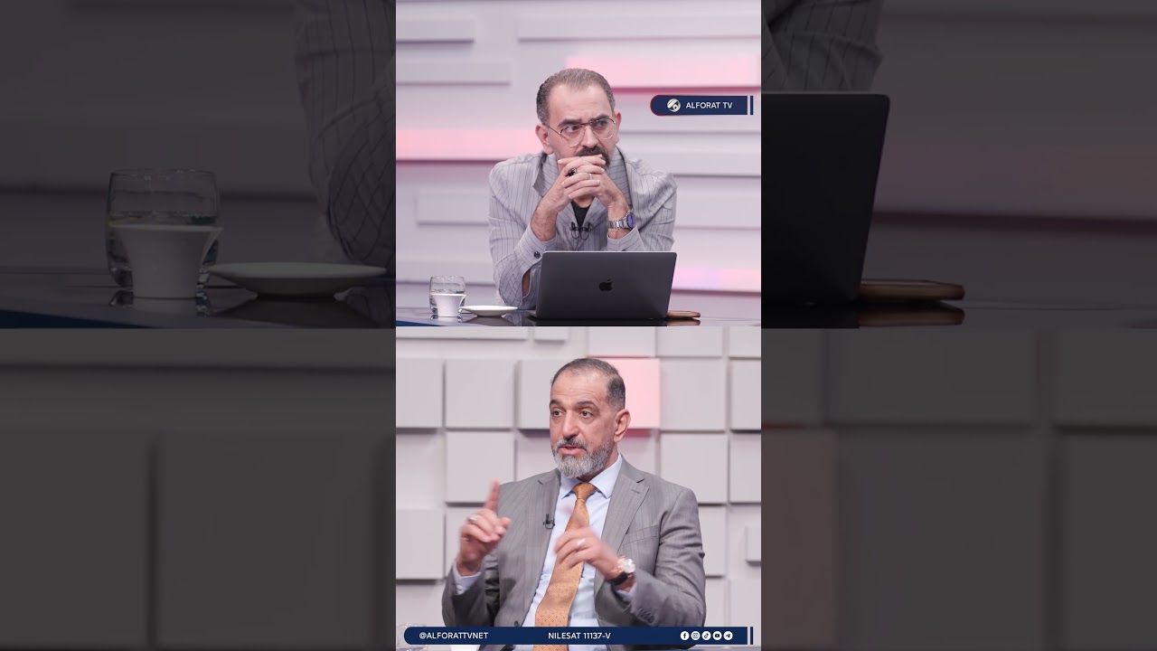 فيديو | النائب عقيل الفتلاوي دولة القانون مع الوزارات الخدمية مثل الداخلية والعمل، والنفط لم تقدم لنا شيئاً