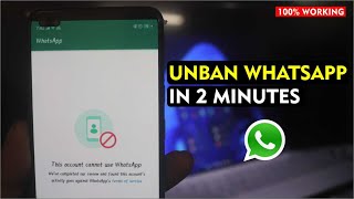 How To Unban WhatsApp Number 2023 | Whatsapp Band Ho Gya Hai Chalu Kaise Karen