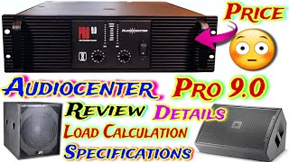 Audiocenter Pro9.0 Review And Specifications | Pro9.0 Price | Dj Rock