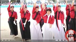 日本一笑顔の佐賀女子　2018　体育祭 ★応援合戦・赤組★