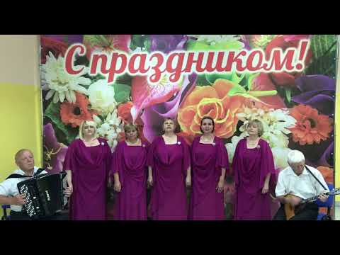 Вокальный ансамбль русская песня