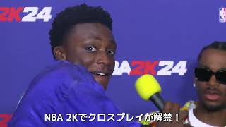 NBA 2K24 [Kobe Bryant Edition] (Multi-Language) video 1