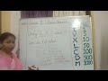 Class 5 Mathematics 20 05 2020