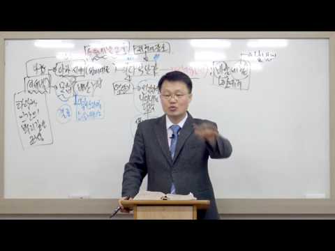 [목요성경공부] 열왕기하 1장