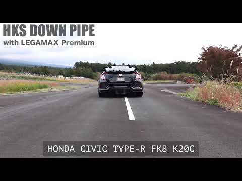 HONDA CIVIC TYPE R FK8 2017  HKS DOWN PIPE