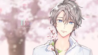 flos / 甲斐田晴 (cover) 【歌ってみた】