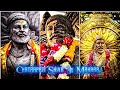 Shoorveer 3 - Chatrapati Shiva Ji Maharaj Edit || Shivaji Maharaj Attitude Status || Shoorveer  Edit