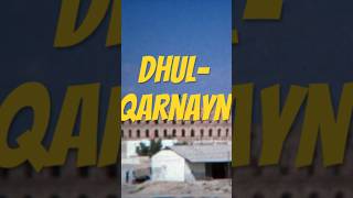 The Story of Dhul-Qarnayn: The Just Ruler and His Legendary Journey