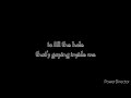 Do I Deserve It Lyrics Sushi Soucy