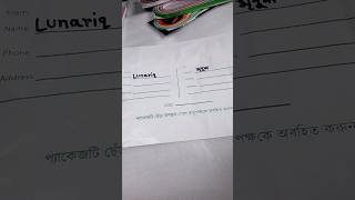 Download lagu Percel packing #percel #quilling #shorts mp3 Download lagu Percel packing #percel #quilling #shorts mp3