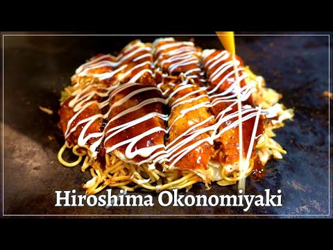 ¡No puedo dejar de amar Hiroshima! ¡Teppanyaki caliente preparado por el dueño de un restaurante de okonomiyaki en Fukuoka! Okonomiyaki - Comida en Fukuoka JAPÓN ｜ Comida callejera japonesa