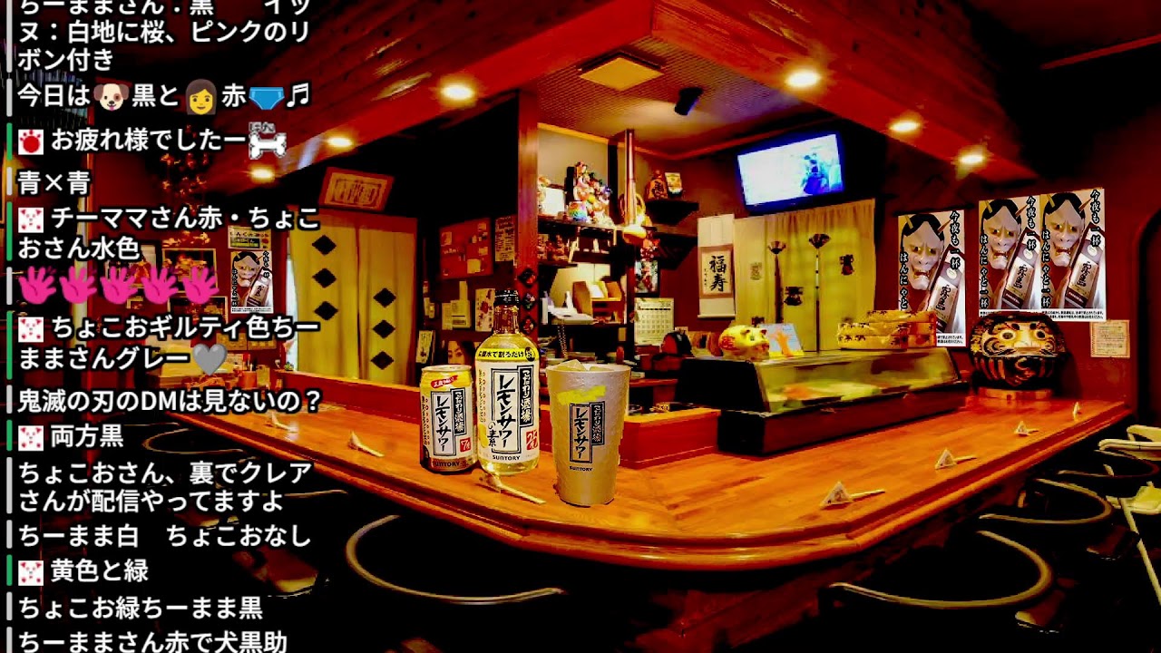 【ひるライブ 242】▶参政党の切り抜きチャンネルがヤバイ件 ▶辺野古沖事故、運航団体通常とは違うルート / 朝日新聞が遺族へ謝罪 ▶