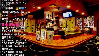 【ひるライブ 242】▶参政党の切り抜きチャンネルがヤバイ件 ▶辺野古沖事故、運航団体通常とは違うルート / 朝日新聞が遺族へ謝罪 ▶