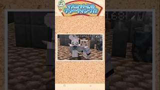 あのマスコットとのわちゃわちゃグリーティング!?【風真いろは/白上フブキ/さくらみこ/大空スバル/ホロライブ切り抜き/holoX】#shorts #funny #ホロライブランド