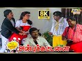 Anbu Kattalai 8K Full Comedy Ramarajan Goundamani Pallavi Senthil Raj 8k Comedy