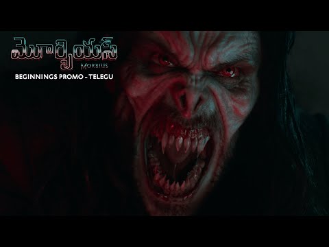 Morbius - Beginnings (Telugu) | April 1 | Releasing in English, Hindi, Tamil & Telugu