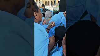 Prosesi Mencium Hajar Aswad Departure Maret 2026
