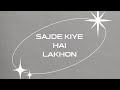 Sajde Kiye Hain Lakhon | Guitar Cover | Khatta Meetha | Akshay Kumar, Trisha K |Sunidhi Chauhan, K.K